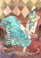 【管理役】Alice 【SMG担当】